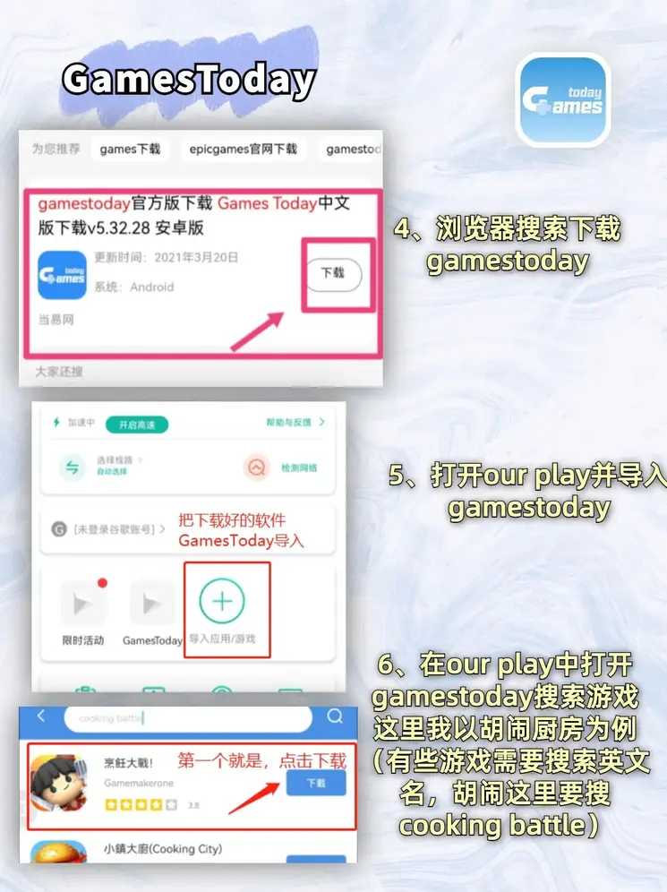 完美体育官网下载截图2
